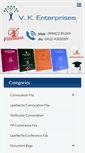 Mobile Screenshot of filemanindia.com